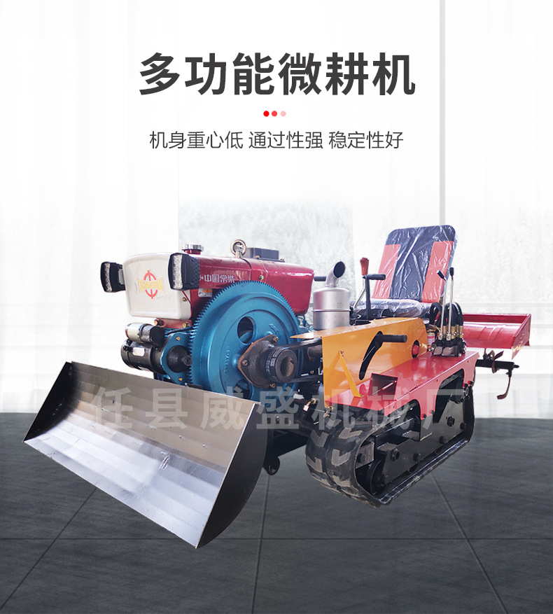割草機詳情頁_04.jpg