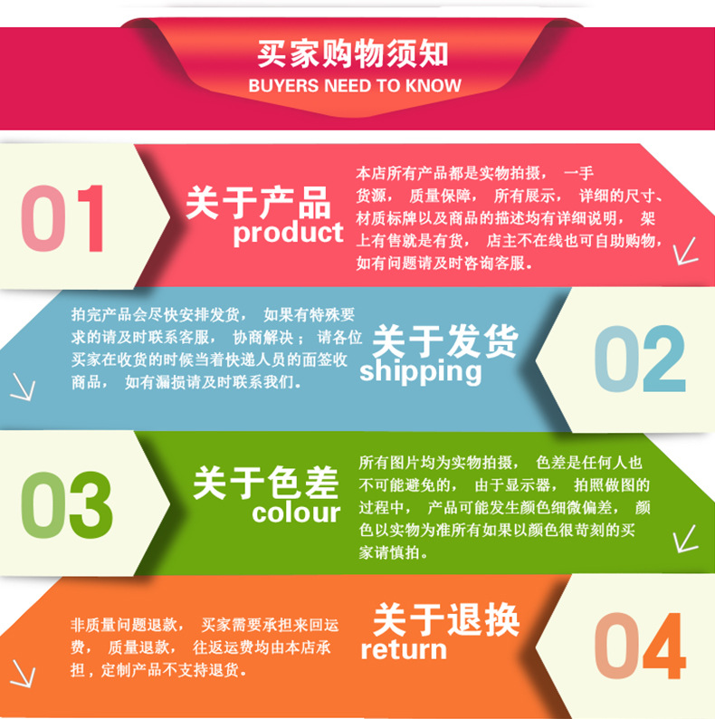割草機(jī)詳情頁(yè)_15.jpg