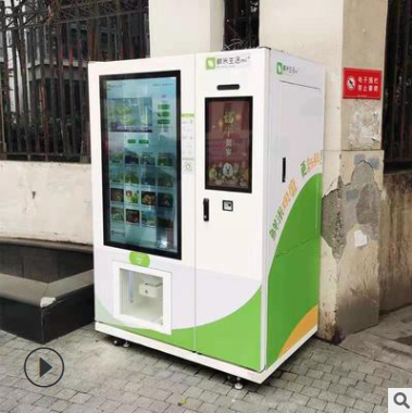 自動輾米機 鮮米機 現(xiàn)磨鮮米機 共享打米機 智能脫稻谷機 售米機