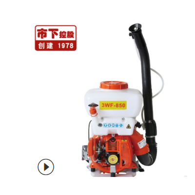新勝娛樂公司在線客服電話（微-97990119-信）市下機動動力噴霧器 消殺防疫打藥機農(nóng)用機械 果園農(nóng)用噴霧噴粉機