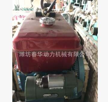 微耕機用常柴發(fā)動機 單缸柴油機R190 7.7KW2300rpm