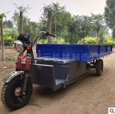 3米養(yǎng)殖電動拉貨三輪車水電瓶農(nóng)用搬運(yùn)自卸車載重工地大功率工程