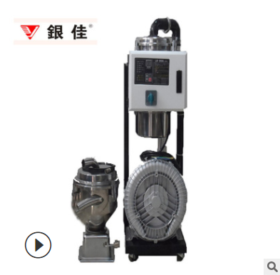 小料配方機(jī)真空粉末上料機(jī)塑料顆粒配方彈簧上料機(jī)全自動上料機(jī)