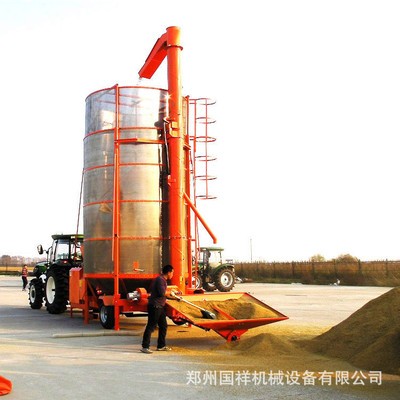 移動(dòng)式水稻烘干機(jī) 溫控小麥玉米烘干機(jī) 小型家用糧食烘干機(jī)