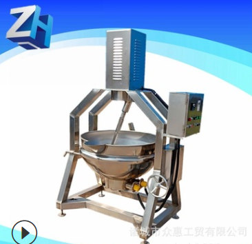 專業(yè)制造豆沙餡料行星炒鍋 供應(yīng)麻辣燙底料攪拌鍋 全不銹鋼攪拌鍋