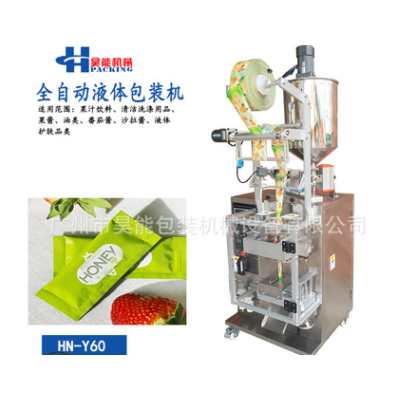 全自動(dòng)番茄醬灌裝機(jī) 方便面料醬類(lèi)包裝機(jī) 火鍋底料液體包裝機(jī)廠家