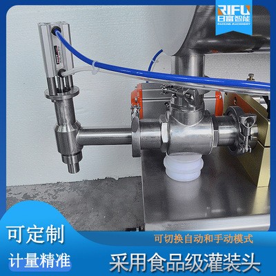 廣州半自動(dòng)活塞灌裝機(jī) 半自動(dòng)液體膏體灌裝設(shè)備 醬料果汁灌裝機(jī)器