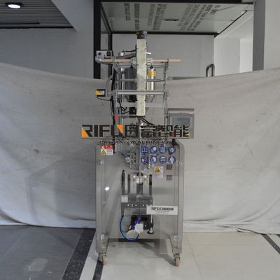 全自動液體包裝機(jī) 醋包裝機(jī) 藥水包裝機(jī) 消毒凝膠包裝機(jī) 移動拉膜