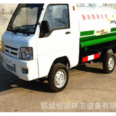 多功能純電動(dòng)四輪高壓清洗灑水車(chē) 新能源小型移動(dòng)式高壓灑水車(chē)