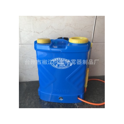 DDL-07 20L電動噴霧器 12V8A 調(diào)速噴霧器 園林工具