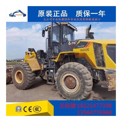 50裝載機(jī)，柳工，龍工，臨工，側(cè)翻，夾包5噸鏟車價(jià)格