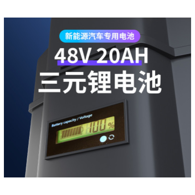 工廠O EM無線充電式超低容量噴霧器6L疾控醫(yī)院消毒防疫電動噴霧器