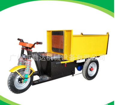 廣州市勤達(dá)機(jī)械工地三輪運(yùn)輸車養(yǎng)殖場農(nóng)用自卸小型電動三輪翻斗車