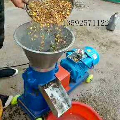 飼料顆粒機(jī) 小型家用畜牧秸稈飼料造粒機(jī) 飼料制粒機(jī) 飼料造粒機(jī)