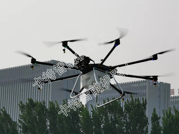 G830無人機
