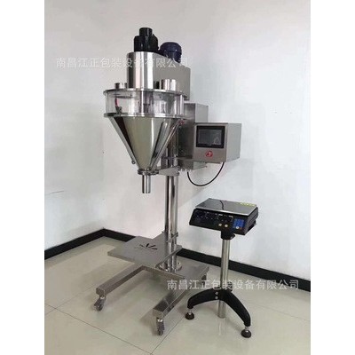 江西粉劑包裝機(jī)廠家 顆粒包裝機(jī) 粉末包裝機(jī) 九江樟樹(shù)宜春撫州