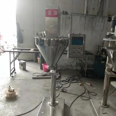 化工粉劑包裝機(jī)粉體自動定量包裝機(jī)粉料灌裝機(jī)粉末電子稱重包裝機(jī)