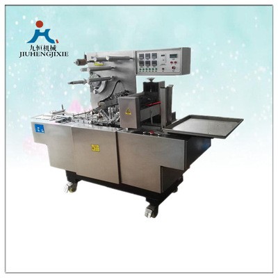 廠家直銷(xiāo)九恒牌JZ-200型全自動(dòng)轉(zhuǎn)塔式調(diào)味品薄膜三維包裝機(jī) 包郵