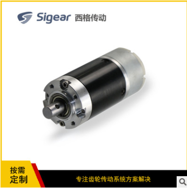 微型齒輪無人機驅動農(nóng)業(yè)植保機械噴粉霧施肥打藥噴射泵傳動電機