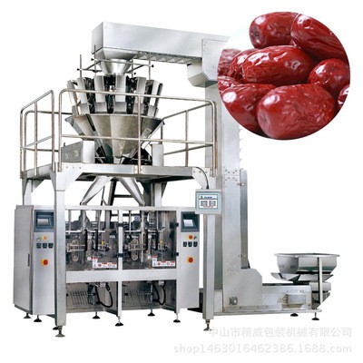 廣東精威紅棗稱量雙聯(lián)包裝機(jī)全自動輸送定量包裝機(jī)計量包裝機(jī)廠家