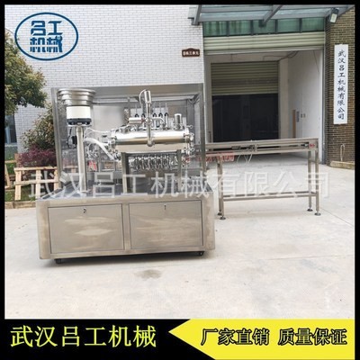 水果汁自立袋灌裝旋蓋機吸嘴袋葡萄汁全自動灌裝旋蓋一體機設(shè)備