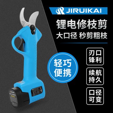 3.5公分無(wú)繩電剪電動(dòng)修枝剪電動(dòng)果樹(shù)樹(shù)枝剪鋰電池園林剪刀跨境