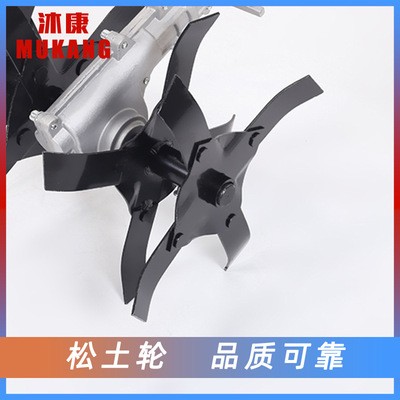 廠家批發(fā)背負式割草機松土輪 割灌機工具配件農(nóng)業(yè)犁土深耕松土輪