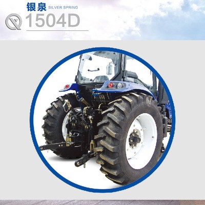 濰坊拖拉機(jī)銀泉1504D國3發(fā)動機(jī)150hp舒適座椅空調(diào)駕駛室整機(jī)