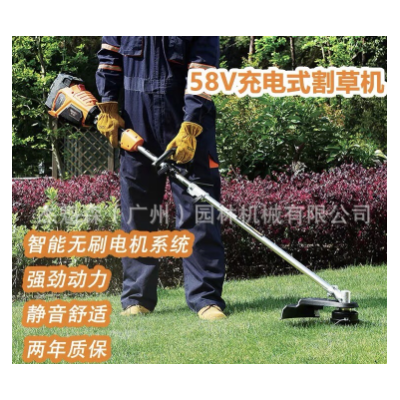 傳峰58V充電式割草機(jī) 多功能開荒小型家用剪草機(jī)除草機(jī)電動(dòng)打草機(jī)