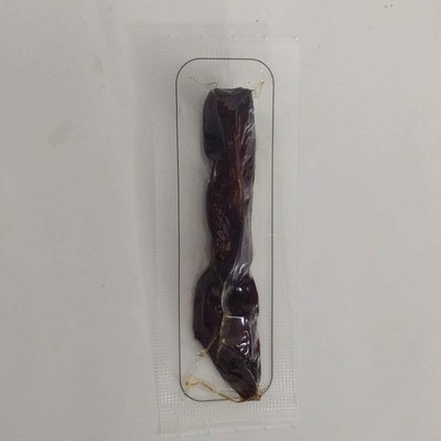 全自動(dòng)鋁箔拉伸膜真空包裝機(jī) 貝爾牛肉干全自動(dòng)真空包裝生產(chǎn)線(xiàn)