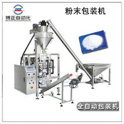 蘇州廠家供貨 涼皮粉定量包裝機(jī) 土豆粉劑全自動(dòng)翻領(lǐng)式粉末包裝機(jī)
