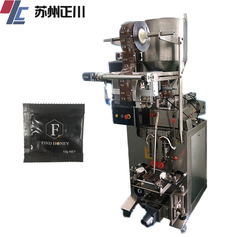 正川蜂蜜機1_副本.png