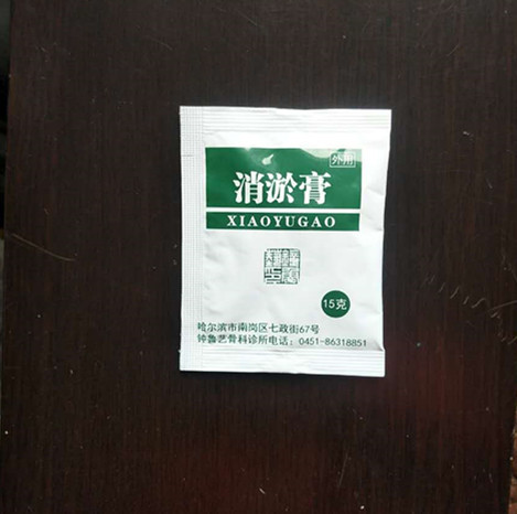 微信圖片_20180308143609.jpg
