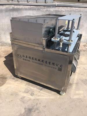 新型紅棗去核開口兩用機(jī)