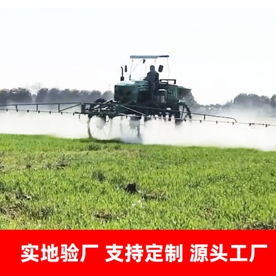 自走式水旱兩用打藥機 乘坐式四輪農(nóng)田噴藥車 小麥玉米水稻灑藥車
