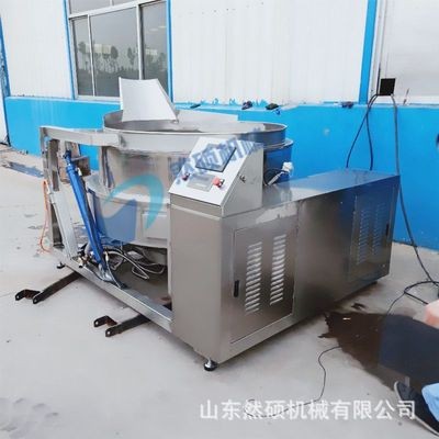 殺青漂燙鍋?zhàn)詣臃饸⑶嗥癄C鍋商用蔬菜殺青漂燙鍋海參蒸煮鍋