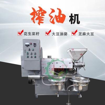 供應(yīng) 螺旋式榨油機(jī) 全自動(dòng)花生菜籽芝麻榨油機(jī)農(nóng)用食用油制作設(shè)備