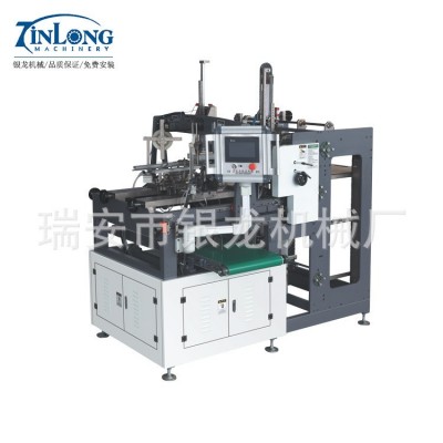 專業(yè)供應貼角機 高質量 全自動四角貼角機 銀龍機械廠制造