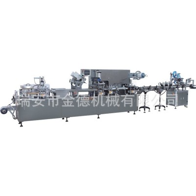 多功能紙塑泡罩包裝機(jī) 餐具灌裝封口包裝機(jī) 紙卡自動(dòng)熱合包裝機(jī)械