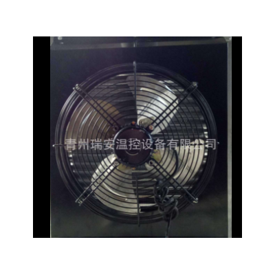 養(yǎng)殖育雛溫室大棚散熱器 水暖鍋爐 專(zhuān)用水暖散熱器 水暖風(fēng)機(jī)