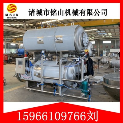 鹵肉鹵雞爪殺菌鍋 噴淋式殺菌鍋 鹽焗蛋滅菌設(shè)備 廠(chǎng)家定制 現(xiàn)貨