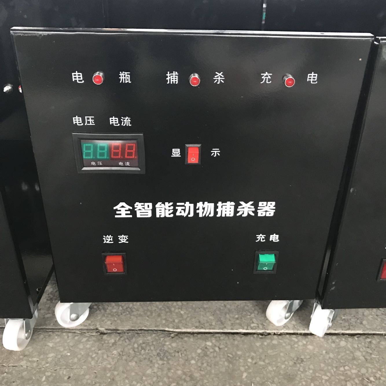 【熱銷】牧旺疫情動物捕麻器，豬用撲麻器，非州豬瘟用品