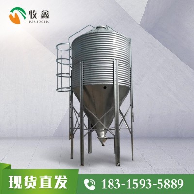 廠家定制自動(dòng)化養(yǎng)豬倉儲飼料料倉 養(yǎng)殖場5噸10噸20噸鍍鋅料塔料線