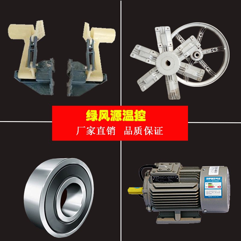批發(fā)重錘式負(fù)壓風(fēng)機 牛棚雞舍專用風(fēng)機 低噪音低壓通風(fēng)排風(fēng)機廠家