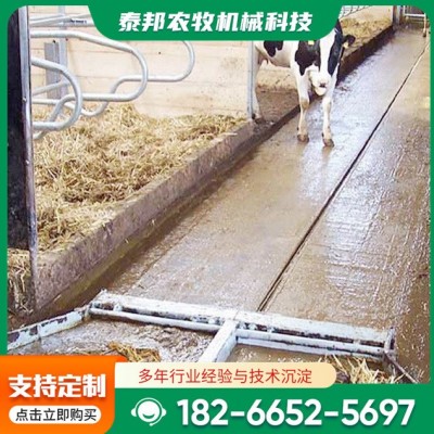 出售刮糞機(jī)設(shè)備奶牛場(chǎng)養(yǎng)殖場(chǎng)用全自動(dòng)刮糞機(jī)雞舍豬舍不銹鋼刮糞機(jī)