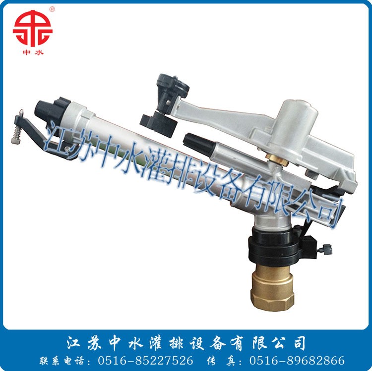 25-40噴槍 廠家直銷，農(nóng)業(yè)噴灌機(jī)械配件 噴灌機(jī)配件