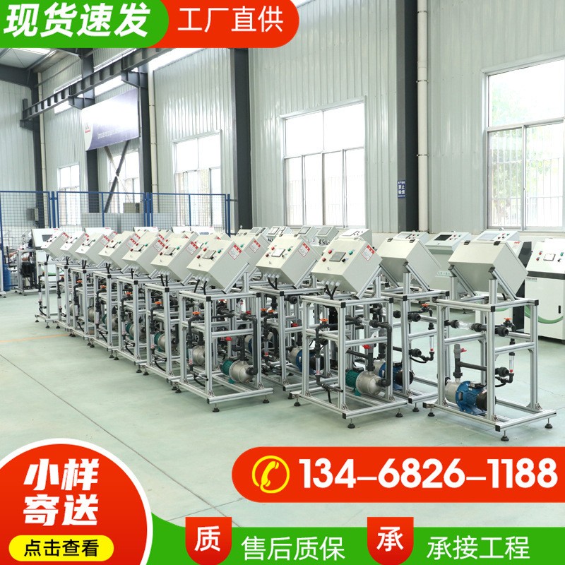 單通道園林果樹大棚水肥一體機 農業(yè)澆水施肥器自動過濾施肥機