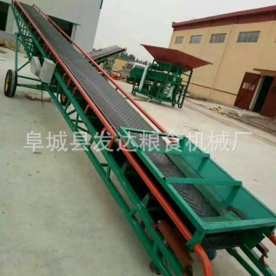 廠家直銷 輸送機械設備 可伸縮轉(zhuǎn)向皮帶輸送機 流水線 螺旋輸送機