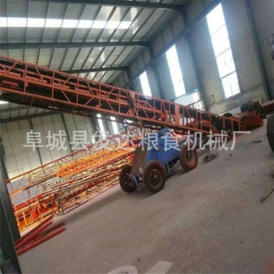 廠家直銷 輸送機 移動式轉(zhuǎn)向行走輸送機 皮帶輸送機 加工定制