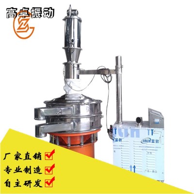 新鄉(xiāng)廠家現(xiàn)貨供應(yīng)不銹鋼真空上料機(jī)，吸料機(jī)化工粉末提升機(jī)